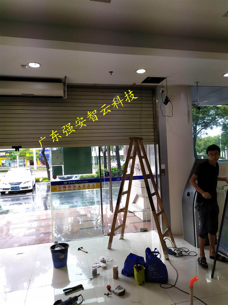 浦發(fā)卷簾門(mén)鎖公安達(dá)標(biāo)改造2.jpg